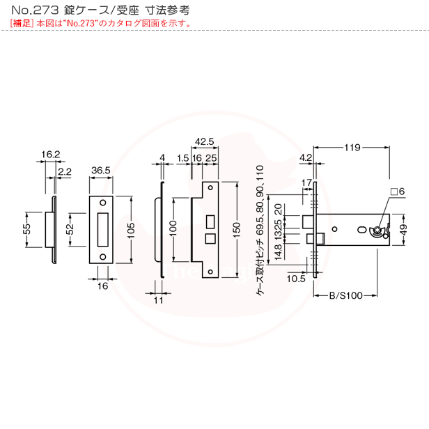 BEST ��ǽ���إΥ־� No.273G ����3���� DT25��35mm BS100mm �ڥ٥��� 273���꡼����
