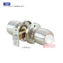 【当店限定!!毎日ポイント10倍】BEST ニューラブロック 表示錠 No.274T DT25〜40mm BS60mm 【ベスト 274シリーズ NL-T6】