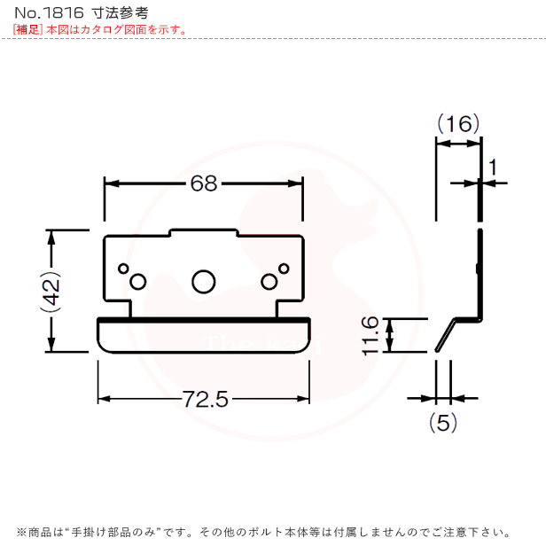 ��2/10 01:59�� ����P10�ܡ�BEST �����Ѽ�ݤ� No.1816�ڥ٥��� 1816 ��Хȥ꡼��ʪ��