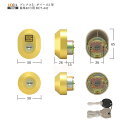【当店限定!!毎日ポイント10倍】TOSTEM ドア錠セット 楕円 DRZZ1003 扉厚40mm ゴールド色 キー5本付 MIWA URシリンダー仕様 2個同...