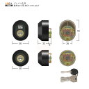 【当店限定!!毎日ポイント10倍】TOSTEM ドア錠セット 楕円 DDZZ1017 扉厚33mm ブラック色 キー5本付 MIWA URシリンダー仕様 2個同...