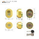 【当店限定!!毎日ポイント10倍】TOSTEM ドア錠セット 楕円 DGZZ1031 ゴールド色 キー5本付 MIWA URシリンダー仕様 2個同一キー【LIX...