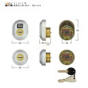 【当店限定!!毎日ポイント10倍】TOSTEM ドア錠セット 楕円 D5GZ3021 扉厚40mm グレー色 キー5本付 MIWA DNシリンダー仕様(PS) ...