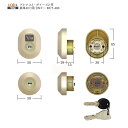 【当店限定!!毎日ポイント10倍】TOSTEM ドア錠セット 楕円 DRZZ3004 扉厚40mm シャイングレー色 キー5本付 MIWA DNシリンダー仕様(...