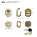 【当店限定!!毎日ポイント10倍】TOSTEM ドア錠セット 楕円 DDZZ3004 扉厚33mm シャイングレー色 キー5本付 MIWA DNシリンダー仕様(...