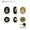 【当店限定!!毎日ポイント10倍】TOSTEM ドア錠セット 楕円 DDZZ3017 扉厚33mm ブラック色 キー5本付 MIWA DNシリンダー仕様(PS)...
