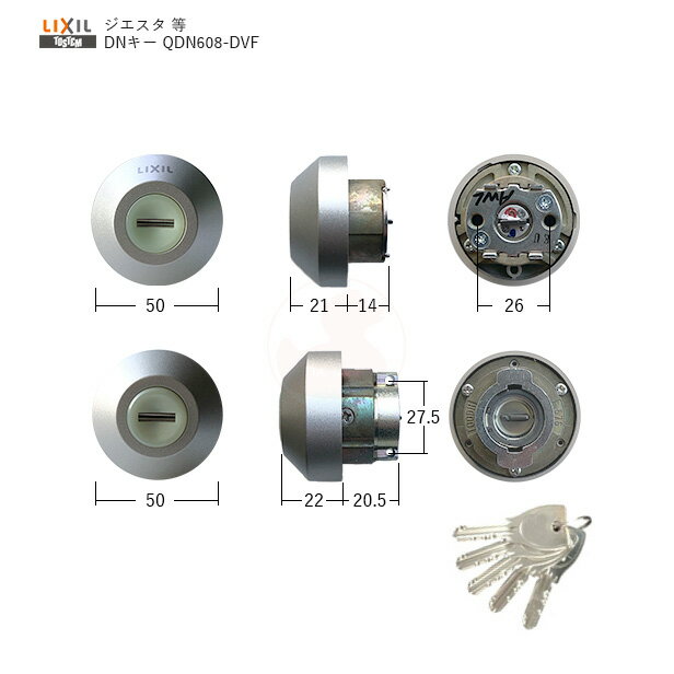 [dl] TOSTEM hAZbg Z-1A5B-DHYD Vo[F L[5{t MIWA DNV_[dl(PS) 2L[yZ-1A1B-DHYDzyLIXIL gXe eiXiz