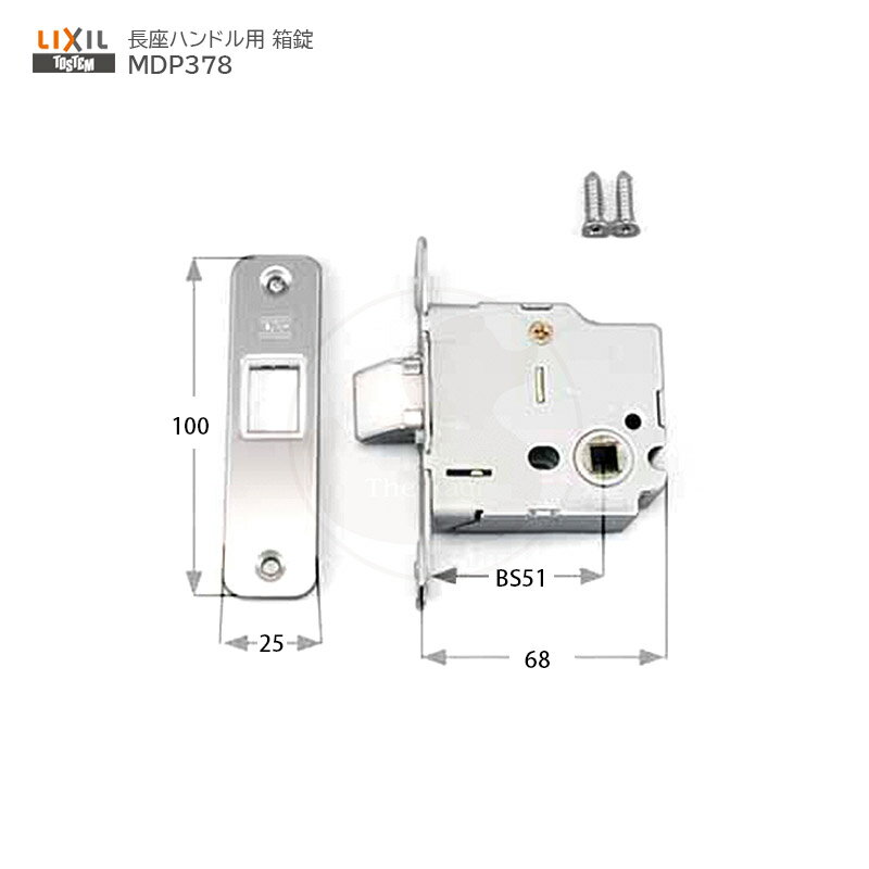 TOSTEM 錠ケース MDP378D バックセット51mm 左右勝手兼用 室内ドア スタイルA E 長座ハンドル用箱錠 BS51【LIXIL トステム メンテナンス部品】