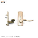 【当店限定!!毎日ポイント10倍】TOSTEM レバーハンドル MZTZTAK05 扉厚35mm 左右勝手兼用 室内 スタイルAタイプ把手 簡易錠(間仕切り錠)...