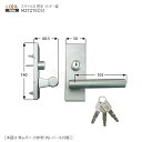 【当店限定!!毎日ポイント10倍】TOSTEM レバーハンドル MZTZTEC51 扉厚35mm キー3本付 左右勝手兼用 室内 スタイルEタイプ把手 シリンダ...