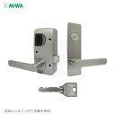 【当店限定!!毎日ポイント10倍】MIWA U9 RAHPC-BL 面付箱錠 扉厚35-37mm キー3本付 レバーハンドル型 U9シリンダー仕様 BL認定品【...