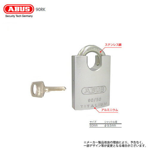 【当店限定!!毎日ポイント10倍】ABUS 南京錠 TITALIUM タイタリウム 90RK/50 キー3本付 箱入り シャックルガードタイプ ピンシリンダー式【アバス パドロック】 【当店限定!!毎日ポイント10倍】ABUS 南京錠 TITALIUM タイタリウム 90RK/50 キー3本付 箱入り シャックルガードタイプ ピンシリンダー式【アバス パドロック】