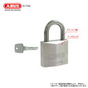 【当店限定!!毎日ポイント10倍】ABUS 真鍮南京錠 EC75IB/40 キー3本付 箱入り パールニッケルメッキ仕上げ本体 ディンプルシリンダー式【アバス ...