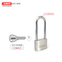 ABUS 싞 ݒ TITALIUM 64TI/40HB-63 sV_[ L[3{t yAoX 싞 ^C^E c@64TIV[Yz