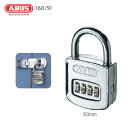 ABUS Rrl[V 160/50 Ïؔԍ 4_C io[ώyAoX 싞z