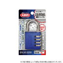 ABUS 4桁ダイヤル 南京錠 145IB 40サイズ BL色 ナンバー可変式 水に強いステンレス鋼製のシャックル【屋外やサビに強い番号錠】【アバス 145IB/40 ブルー】