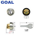 【当店限定!!毎日ポイント10倍】GOAL V-LX 5 11 シルセット 扉厚43-53mm シルバー色 キー3本付 LXタイプ用 V18シリンダー【GCY】...