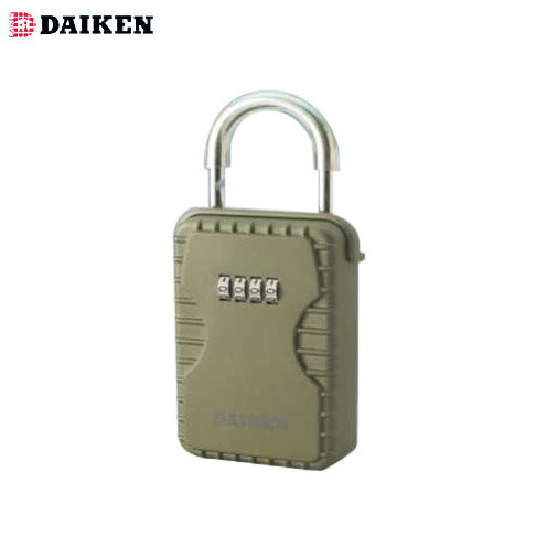 DAIKEN キー保管ボックス DK-N200 ダイヤル 暗証番号 吊り下げ U字フック型