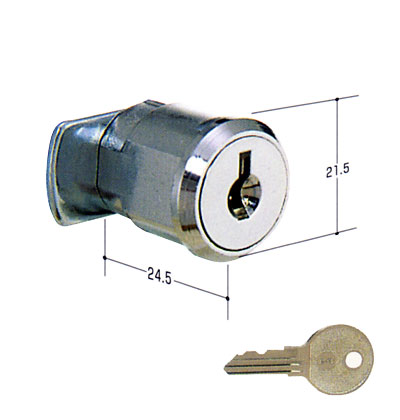 文化スイッチボックス カワカミ用 CB錠 KR-77 キー2本付【Kシリーズ KR77】【メンテナンス部品】