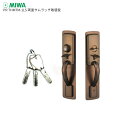 MIWA PR THMTM-1LS 交換用サムラッチ錠 KB色 BS60mm 扉厚35-45mm キー3本付 左右勝手兼用 THMTM-1LSシリーズ PRシリンダー仕様【美和ロック ミワ メンテナンス部品】