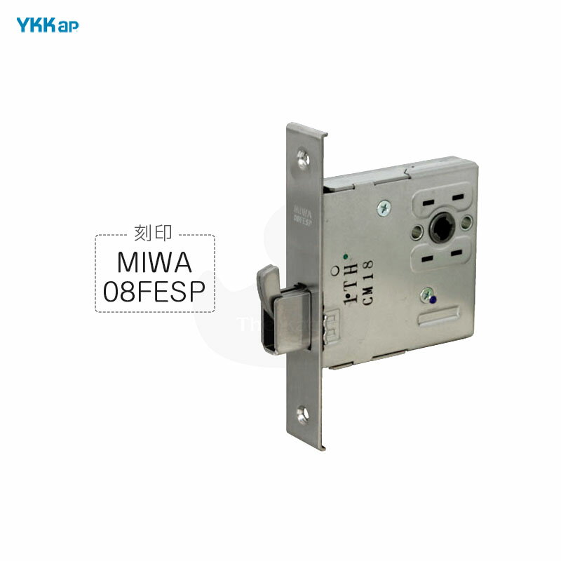 YKKap 錠ケース MIWA 08FESP バックセット64mm 左右勝手兼用 鎌錠ケース YS HH5K-11392 BS64【YKK AP メンテナンス部品】