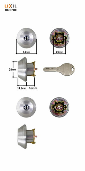 適用参考：LIXIL/TOSTEM メンテナンス部品。交換する部品のタイプ・サイズが商品と合っていること。 備考 ドア製品名 リジェーロV など フロント刻印例 上部：QDJ-695 下部：QDJ-696 商品概要 部品情報 TOSTEM ドア錠セット DDZZ4022 キー仕様 WN(WS) ウェーブキー 付属キー本数 5本 商品内容参考 主錠・補助錠シリンダー(2個同一キー) メンテナンス 潤滑剤などお役立ちグッズはこちら &#91;重要なお知らせ&#93; 当店では工事メンテナンスを主目的とした商品が多いため一般的な市販品と異なり、その性質上、パッケージや内容物に小傷や汚れが多少ある場合や包装が不一定の場合などございます。商品の使用にあたって致命的な不具合等でない限り「正常品」となります。予めご了承下さい。 メーカー製品改良等の理由により、まれに予告無く一部の仕様(デザイン・付属内容等)が変更された商品をお届けとなる場合がございます。恐れ入りますが予めご了承下さい。 &#91;ご利用案内&#93; 商品の「 返品・交換の可否 」及び、ご注文の受付け後「 キャンセル・内容変更 」につきましては、 こちらの【詳細ご案内ページ】をご確認下さい。 商品に関するご要望(指定の仕様・指定の納期)などございましたら、お手数ですが必ずご注文前に当店へお問い合わせ下さい。 鍵 カギ 錠前 建材 金物 電子錠 電気錠 防犯グッズ 雑貨 The・Kagi堂(ザ・カギドウ)