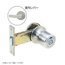 【当店限定!!毎日ポイント10倍】GOAL 握り玉・レバーハンドル錠 GB-44 扉厚25-33mm BS100mm 左右勝手兼用 木製サッシ向け 表示錠 GO...
