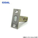 GOAL AD 錠ケース 左右勝手兼用 本締り用 標準デッド 本体ケース BS FT=H57×W25mm BP=47mm【ゴール メンテナンス部品】