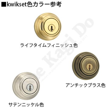 Kwikset 980 デットロックセット 本締錠 キー3本付【左右勝手兼用】【クイックセット】【TITAN タイタン 互換】【輸入住宅 木製ドア 海外 外国】【送料無料】