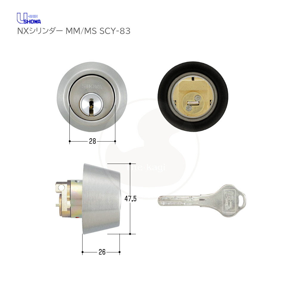 SHOWA NX MSL-05-S32P-40 CY 扉厚38-41mm シルバー色 