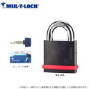 【MUL-T-LOCK NEシリーズ】 強力で頑丈なマルティロック最上位グレードの南京錠。 ・頑丈なシャックルが大切な財産を守ります。 ・ピッキングやドリル破壊、又は金鋸・ヤスリ等の切断破壊に対し絶大な強さを発揮します。 ・本体は屋外での使用を前提に本体内部に水分が溜まらない構造になっています。 ・シリンダーはマルティロック社特許のインタラクティブを採用しています。 ・バンパー付ですので、扉等への傷を防ぎます。 ・複数のMUL-T-LOCK南京錠での同一キーシステムの構築が可能です。 使用例：自転車やバイクの盗難防犯ロックや、屋外現場や資材置き場などの管理、など。 ※製品を長くお使い頂くために定期的なメンテナンスが推奨されております。特に、屋外でのご使用の際は環境に合わせてご対応下さい。 商品概要 キー仕様 MUL-T-LOCK 特殊ディンプルキー 付属キー本数 3本 商品内容参考 南京錠本体, オーナーカード, カラーチップ(5色×各1個) メンテナンス 潤滑剤などお役立ちグッズはこちら 関連商品 (コンパクトな南京錠「Gシリーズ」) &#91;重要なお知らせ&#93; 当店では工事メンテナンスを主目的とした商品が多いため一般的な市販品と異なり、その性質上、パッケージや内容物に小傷や汚れが多少ある場合や包装が不一定の場合などございます。商品の使用にあたって致命的な不具合等でない限り「正常品」となります。予めご了承下さい。 メーカー製品改良等の理由により、まれに予告無く一部の仕様(デザイン・付属内容等)が変更された商品をお届けとなる場合がございます。恐れ入りますが予めご了承下さい。 &#91;ご利用案内&#93; 商品の「 返品・交換の可否 」及び、ご注文の受付け後「 キャンセル・内容変更 」につきましては、 こちらの【詳細ご案内ページ】をご確認下さい。 商品に関するご要望(指定の仕様・指定の納期)などございましたら、お手数ですが必ずご注文前に当店へお問い合わせ下さい。 鍵 カギ 錠前 建材 金物 電子錠 電気錠 防犯グッズ 雑貨 The・Kagi堂(ザ・カギドウ)マルティロック パドロック MUL-T-LOCK 最上位グレード NEシリーズ 不正解錠だけでなく破壊にも強い屈強な南京錠 マルティロック南京錠に新シリーズNEシリーズが加わりました。 頑丈なシャックルが大切な財産を守ります。 シリンダーはマルティロック社特許のインタラクティブを採用しています。 鍵穴に開閉シャッターを取り付け、砂、ゴミをシャットアウト。 ピッキングやドリル破壊、又は金鋸・ヤスリ等の切断破壊に対し絶大な強さを発揮します。 屋外での使用を前提に本体内部に水分が溜まらない構造になっています。 バンパー付ですので、扉等への傷を防ぎます。チェーンとの組み合わせで、バイクなどの盗難防止に。 NEシリーズのサイズ仕様 バイクの盗難防犯ロックや、屋外現場、ロッカーの管理など、南京錠の用途に合わせて各種サイズをお選び下さい。 マルティロック南京錠 付属キー本数 3本 追加キーを希望の方はこちら マルティロックとは？ 最強の鍵マルティロック詳細こちら 同一キーシステムとは？ 便利な同一キーシステムの説明はこちら メンテナンス 鍵穴メンテナンススプレーはこちら カスタマーセンター 0120-064-069(24時間年中無休) マルティロック南京錠 オプションサービス 複数の南京錠を1本のキーで操作できる「同一仕様」にできます。 マルティロック南京錠を2個以上ご注文頂いた場合は、同一キーにすることもできます。 同一キーとは1本のキーで複数の南京錠を操作できるようにすることです。 ※同一仕様にする際の注意点※ ・複数個の南京錠を同一しても、付属キーは合計3本です。 ・同一仕様の際は、当店にて本体を調整する必要があるため、箱に張っている封印シールを開封します。予めご了承下さい。 関連製品 コンパクトで強力な南京錠「Gシリーズ」 Gシリーズはこちらのページへ