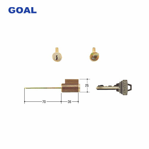 【当店限定!!毎日ポイント10倍】GOAL 5350 シル キー3本付 6ピンシリンダー【GCY-44】【ゴール メンテナンス部品】