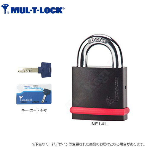 MUL-T-LOCK 南京錠 NE-14L オーナーカード1枚付・キー3本付 シャックルガード(プロテクター)無しタイプ