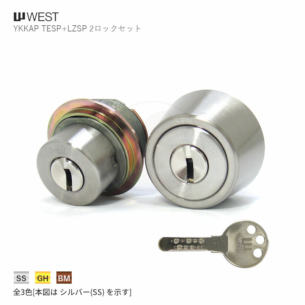 [2bNZbg] WEST 916-TE52 + 916-LS23 V_[ L[3{t YKK ֏ MIWA TESP + LZSP 33-42mm 2L[yEGXg iz