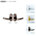 【当店限定!!毎日ポイント10倍】GIKEN JLレバー 小判座内締錠 JL-24-3K 扉厚29-45mm BS50mm 室内用 レバーハンドル錠 ツマミ式内鍵 左右勝手兼用【技研 メンテナンス 部品】【GATE 同形品互換性有り】