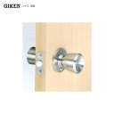 【当店限定!!毎日ポイント10倍】GIKEN ハイス 空錠 扉厚30-45mm BS60mm 室内用 握り玉錠 左右勝手兼用【技研 メンテナンス 部品】【GATE 同形品互換性有り】