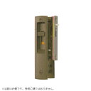 【当店限定!!毎日ポイント10倍】三協アルミ 引戸錠 WD3083-00-BR 扉厚32mm ブロンズ色 アルミサッシ 秀峰(新) 銘峰 和彩(一般) 戸先内締り錠 MIWA製【Kシリーズ 引違錠 KH-142】【三協 立山 メンテナンス部品】
