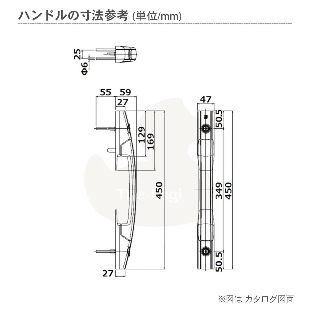 YKKap 室外側プッシュプルグリップハンドル HH3K-15734 左右兼用 GOAL PX(PXK) TDD D9キー5本付【ワイケーケー メンテナンス部品】 3