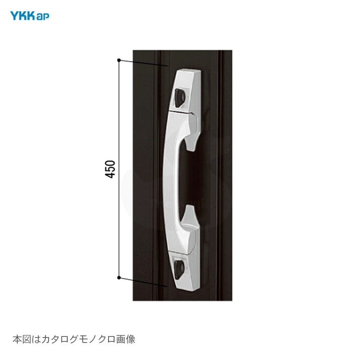 YKKap 内側プッシュプルハンドル錠 J072【YKK プロント デュガード J-0725 J-0726】【GOAL PX TDD】【送料無料】