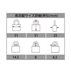 [円盤形の定番] ABUS 南京錠 Diskus 24IB 50サイズ キー3本付 シリンダーカバー無し 多用な攻撃を防ぐ丸型南京錠 水に強いIBシリーズ【アバス ディスカス 24IB/50】【防犯対策 盗難対策】