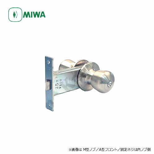 MIWA 100BM  hAmu BS100mmyabN 100BMV[Yz