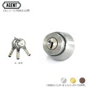 【当店限定!!毎日ポイント10倍】AGENT LS3-LAシリンダー 扉厚33-42mm キー3本付 MIWA LAタイプ用 シリンダー【大黒製作所 LS 鍵部...