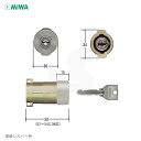 【当店限定!!毎日ポイント10倍】MIWA U9 PG701-HS.CY 扉厚36-40mm キー3本付 PAタイプ用 U9シリンダー【美和ロック ミワ メンテ...