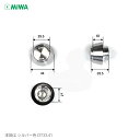 【当店限定!!毎日ポイント10倍】MIWA DZ.DY BHタイプ用 ダミーシリンダー【美和ロック ミワ メンテナンス部品】