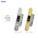 【当店限定!!毎日ポイント10倍】GOAL LYS 錠ケース フロントR付型 バックセット51mm 左右勝手兼用 レバーハンドル消音錠用 本体ケース BS51 ...