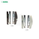 【当店限定!!毎日ポイント10倍】MIWA PS SL09-1LS 引戸錠 内外締り 扉厚22-42mm キー5本付 SL09シリーズ 汎用 召合錠 PSシリン...