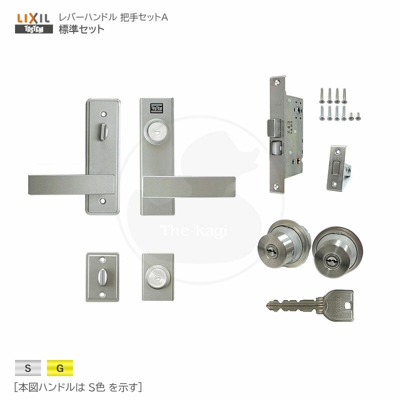 zda124_set_syohin.jpg zda124_set_syohin.jpg