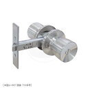 【当店限定!!毎日ポイント10倍】MIWA 握り玉錠 M-93 扉厚25mm BS90mm 左右勝手兼用 室内ドア 間仕切り錠 外側非常解錠付 MIWA TB-...