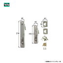 【当店限定!!毎日ポイント10倍】TOSTEM 引戸錠 HG4Z00*6 キー5本付 玄関引戸 K6シリーズ 戸先内外錠 MIWA U5シリンダー仕様 2個同一...