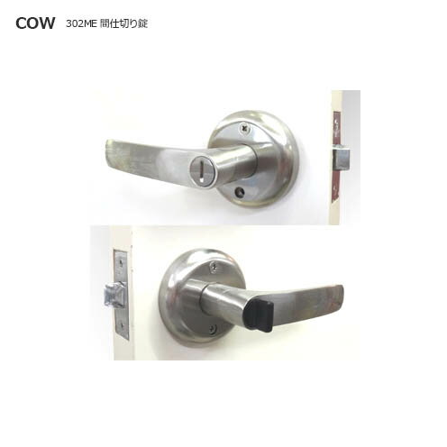 COW o[nh 302-ME Ԏd؏ 28-42mm E茓p BS60mm p y쏊 փo[ ~ΉzyECLEz